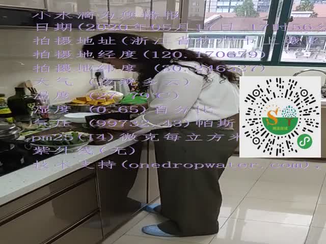 tmp_c1514a638edaeab433a7ed9d656635dcfe5f827e76287573.mp4