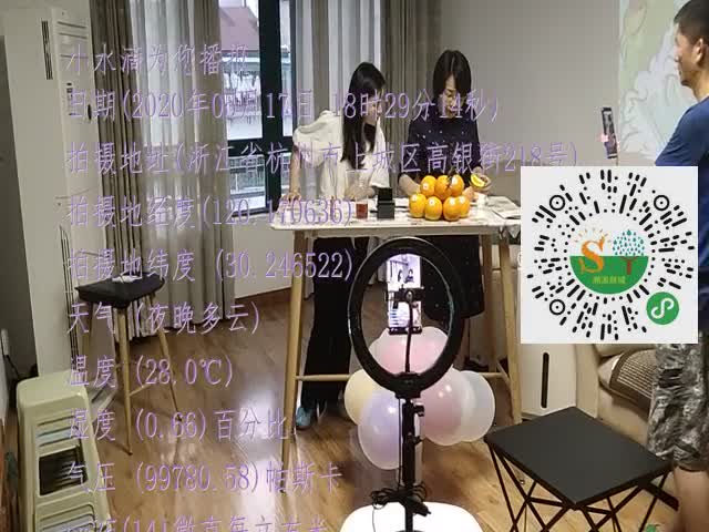 tmp_2bfa4749ad8b878d33e6c07b45e9bc6585ff58b182e36a70.mp4