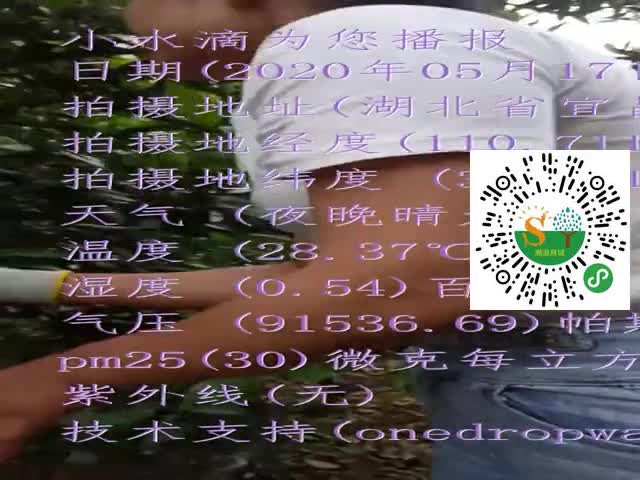 tmp_226d1faf5923ac0cd0168af49e36a3490dceae99c58505ed.mp4