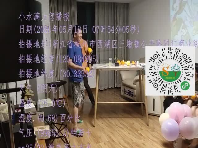 tmp_461a58ae97b51f3bd942ff6e78be1da5a24719f6e638a6d5.mp4