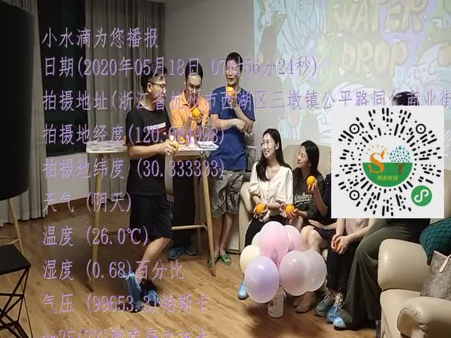tmp_7a98e6f7712a8450d94dd09eee1a193fd6473e9a13b40a96.mp4
