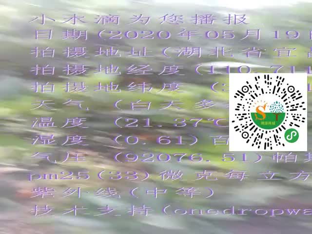 tmp_010be37c7eb4e922327d4f25e792800a2fa021748e367f73.mp4