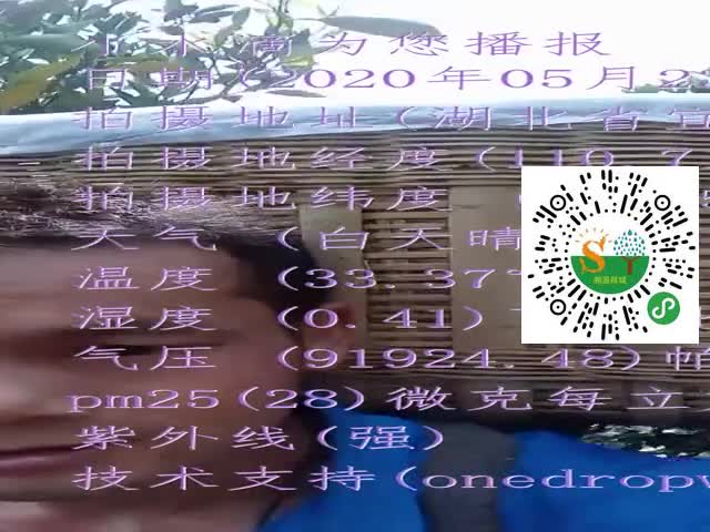 tmp_856e920574145c108855979976e39005537e34aebdcdfa80.mp4