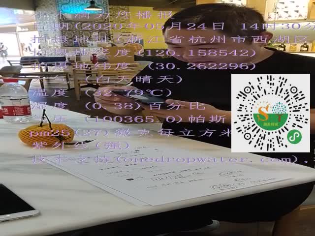 tmp_aa110fc45a39092b95c514ce55d928815c784dc86a42544d.mp4