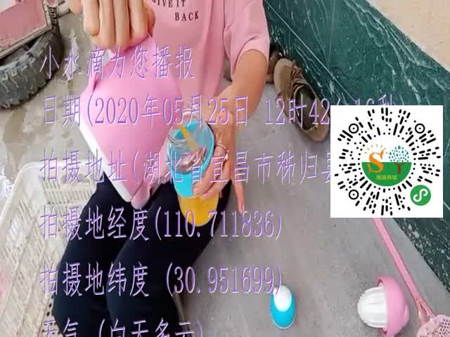tmp_6b1a8693c3d4bc3d56218489164e964071284d096fc9d07e.mp4