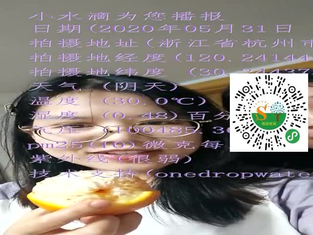 tmp_63b31122d9b3472fa4aac5c2983f304ff446f7a3c429dfbc.mp4