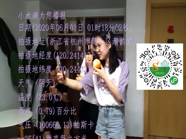 tmp_27279c1446b4e76f94596eb2215552682104116aa156b99d.mp4