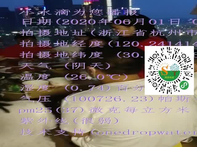 tmp_1e2cf3f4c65578c4a37d338e9b251ab818d123e9061d2c71.mp4