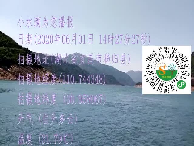 tmp_0cadc9623faa9fdfd3ca59e2c993a09a9626c8f0e4e8c6c9.mp4