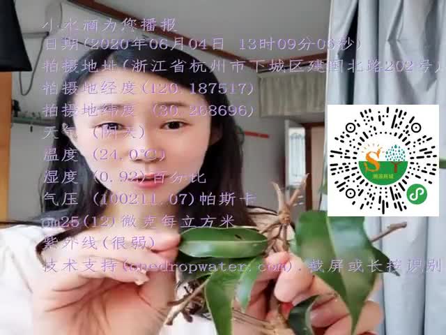 tmp_a33947428a861b28115940fbbebb29b22fb6f4adea344872.mp4