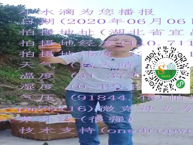 tmp_c68e66d1834a59b416f7876598b429c81f3023f0eb7ea44e.mp4
