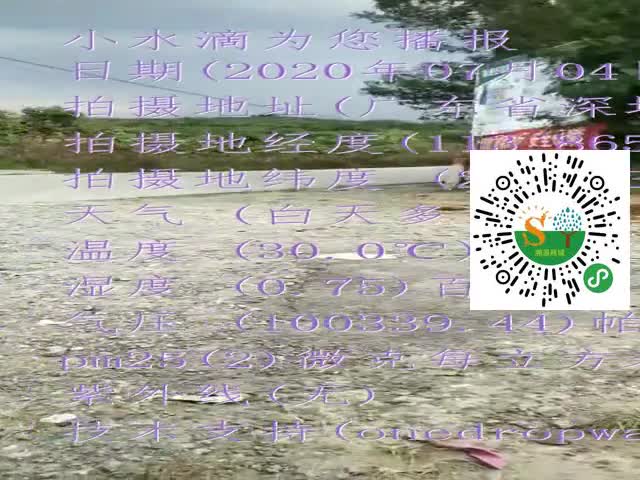 tmp_fe377691583f6944f9abd01c96625b2c6bc777596cd3cf19.mp4
