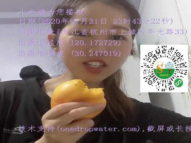 tmp_5d0ef66734dd1dc8207141f97184b6b3.mp4