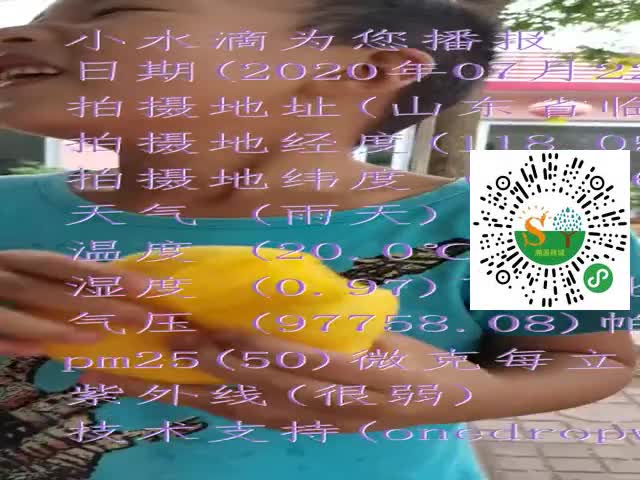 tmp_e5a83b8b4b994ff2e8f8911a1ae51fa71d27d0de28675669.mp4