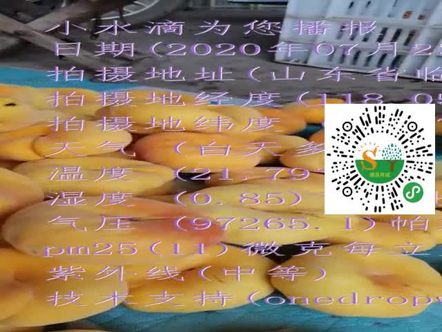tmp_c97d95b19f1b26cc26ba9bcfd48ba4f1a8ccaaf8b7689a14.mp4