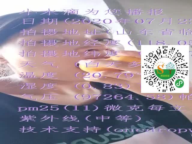 tmp_4194f0e2e7192433870983b8a6b528f6cfde247e1f6dc23f.mp4