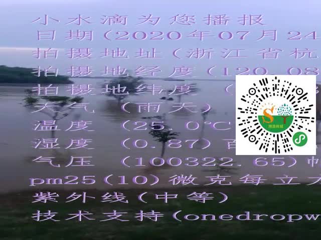 tmp_e4e5af3b00ca911d656db327154997ca6c2902459fa63728.mp4