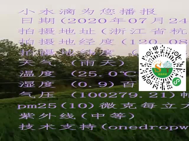 tmp_276e8bc1a1623abdd2a038ea8f47723d3f3529c649d73eba.mp4