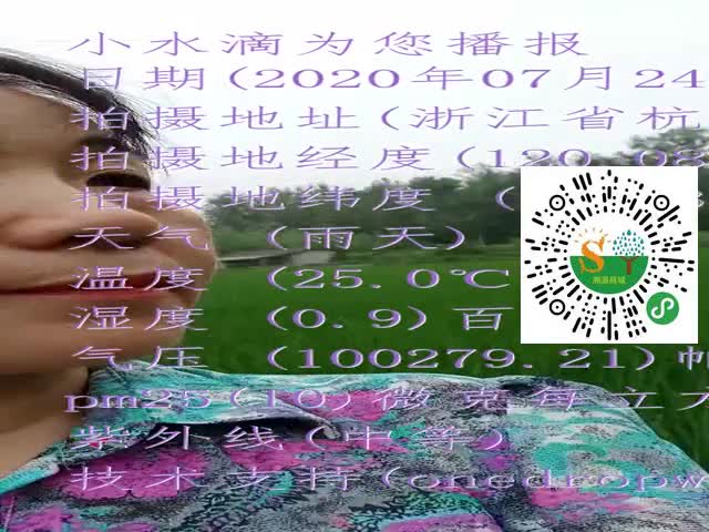 tmp_86a438466a3ed4ff2506a5fc8fd8fbad95d199115a8ac9dd.mp4