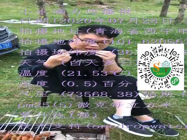 tmp_bef7969b472ba9f08967862fcdce58bc.mp4