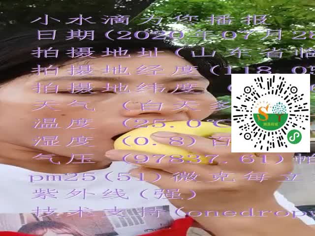 tmp_ca7283636fcbcaf613f8dec31e2cdae3ff198bee4ac48948.mp4