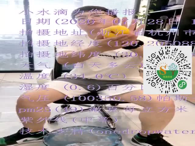 tmp_6f3777d3762d0b3778258b6f013aac378f491b683977de6b.mp4