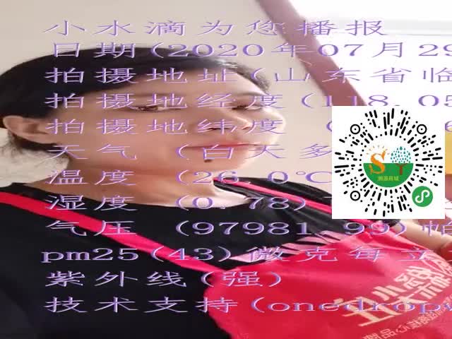 tmp_c42f1ecf8e3a61f59125e00fcdfcfd444972377d2a5a2c66.mp4