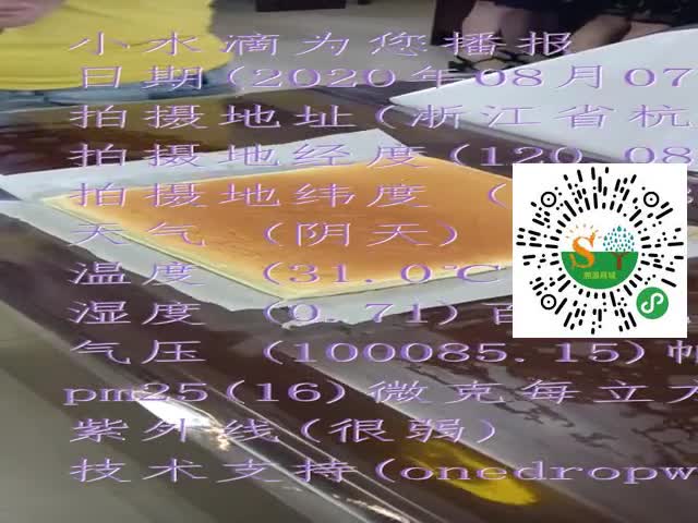 tmp_98b0d67763c34d5ffea0b7aad73cc75d38ddead386a18a00.mp4