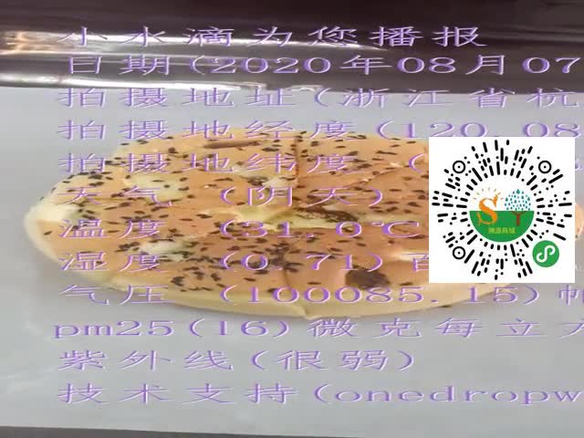 tmp_60fcea7b29c595afd3c764b61c7ead49a0f43acd68de4a64.mp4