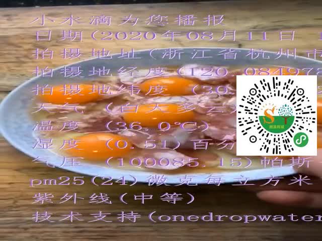 tmp_e13f023e6a8bb06e2d3d571c33981037c662b4ebf6df6e8b.mp4