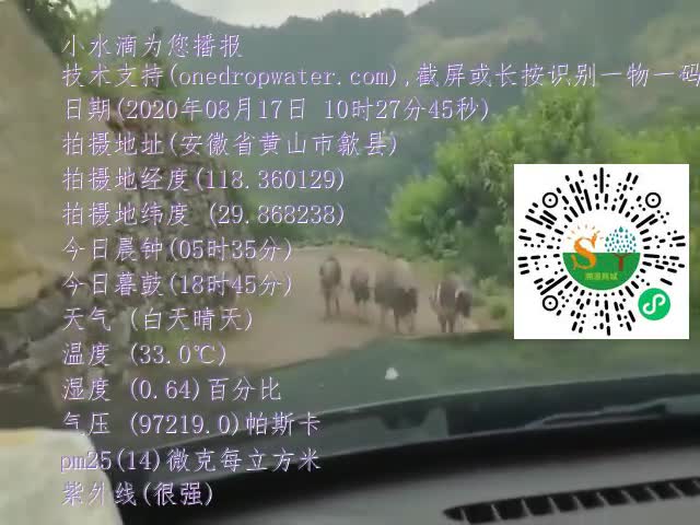 tmp_5c920eb8d571b61c271dea1e4b3c3dc2e39cfc20c5467b26.mp4