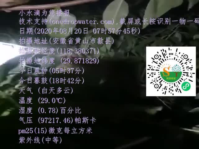 tmp_4dae565f97d6dc19195a0195b4a842d8c577dbc8a50794a3.mp4
