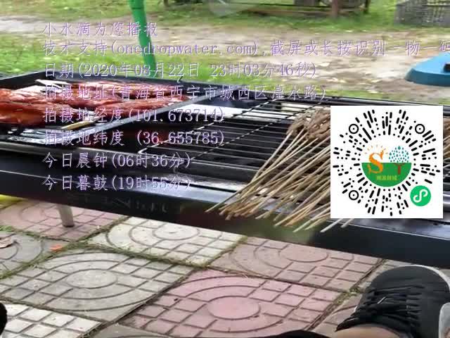 tmp_57d4a6a6a9e12d022f954605085f001d.mp4