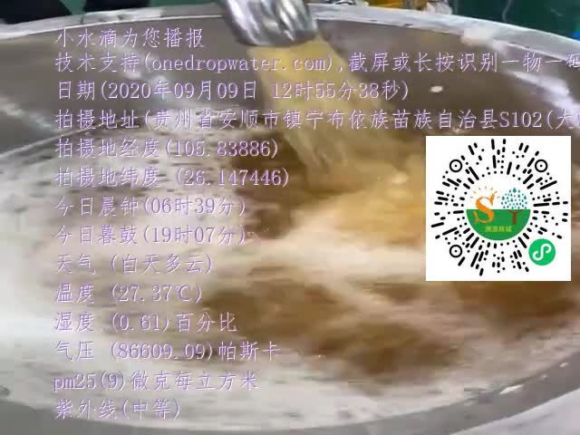 tmp_5e32da4b4b0703633234a012aeda97e7.mp4