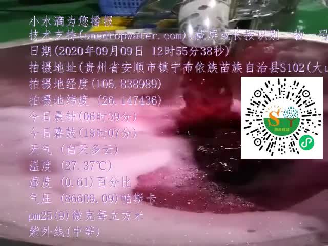 tmp_9440ef21f02cd107bd00371d2c871fca.mp4