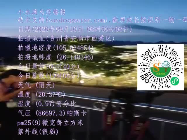 tmp_69226d014ab832527c3edcfe6558768c.mp4