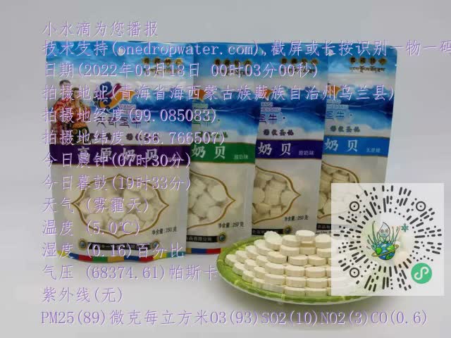 556291b528c77487986c6dc8d462ef85.mp4