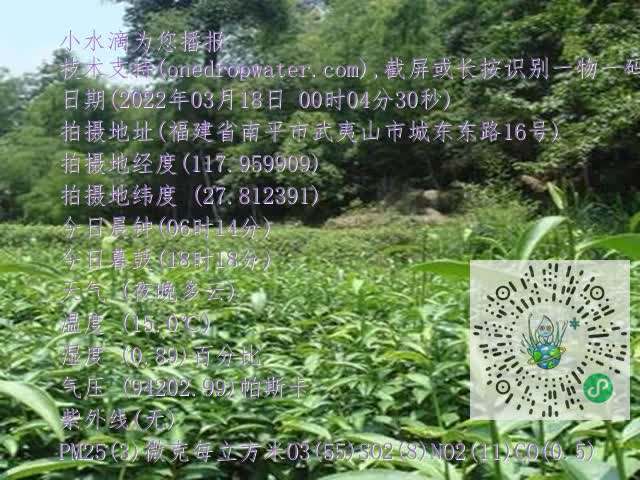 fce82ccfcf796bcef7f605a20c6ae340.mp4