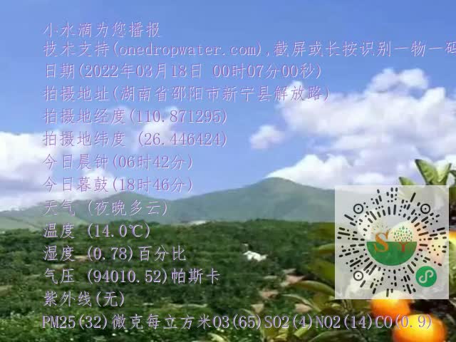 dc48ff298b426f6a27ce7d7cd924a142.mp4