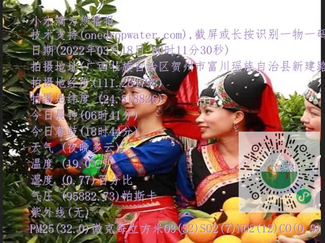 f21dd75e2df465e07a7130717fa3f018.mp4