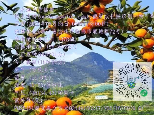 1a98b0e9310aeb7b9a15ce7d709438f7.mp4