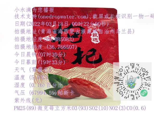 061d106a32dd57d3dced6de71ea2cafc.mp4