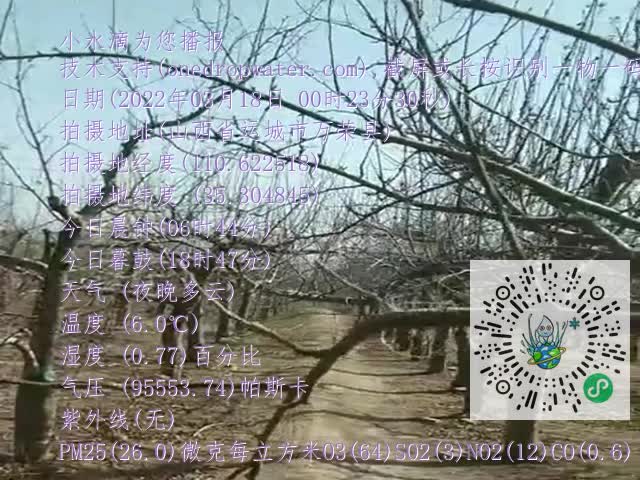 a43eecb5b7b7473537f9571957bfe4ff.mp4