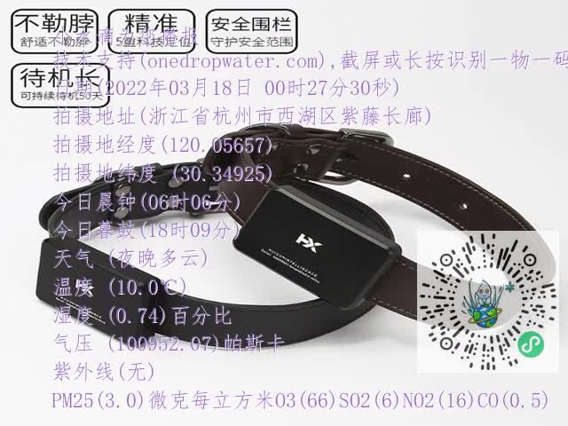4709c388d32099ffafbc112d2cec1edf.mp4
