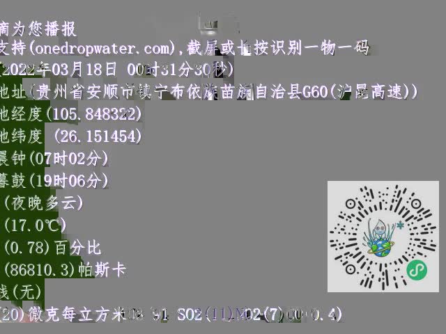 6a08c2ced9242533a19100230dc0abcf.mp4
