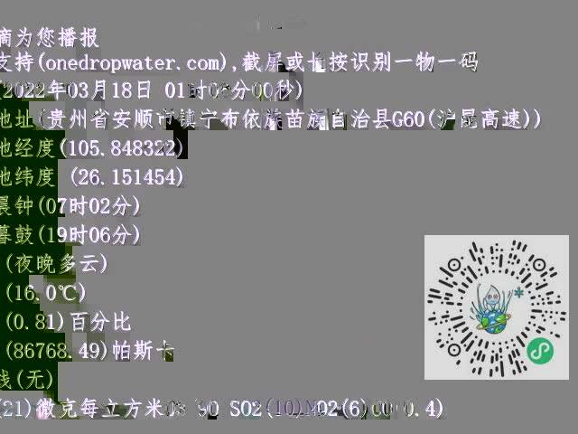6a08c2ced9242533a19100230dc0abcf.mp4