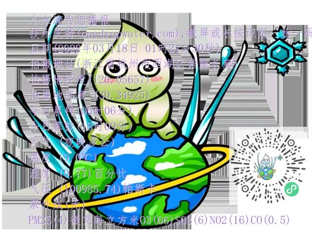 5859a78c1165493a02daed3a1f1c692f.mp4