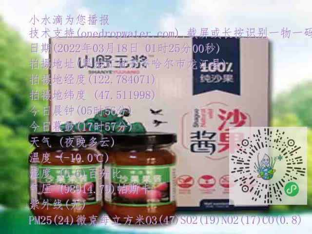 91b22635349bd764d2fcdf5c34534ac4.mp4