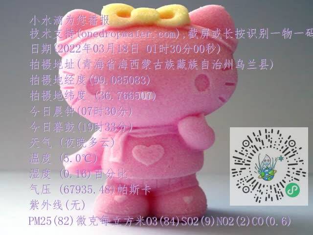 27c1d96c251e50c07a76a0b3e6c4b765.mp4