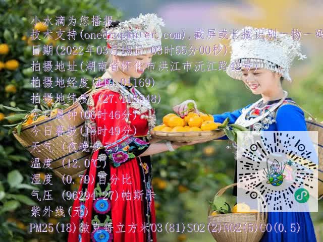 d780a6690b93b7e13a5967f8fba49ffd.mp4